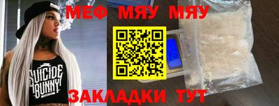 каннабис Заволжье