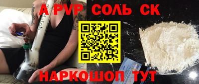 каннабис Заволжье