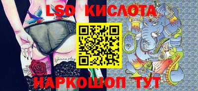марихуана Жуковский