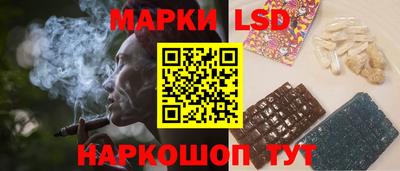 каннабис Заволжье