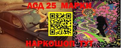прущий лед Заводоуковск