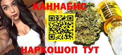прущий лед Заводоуковск