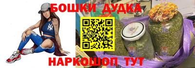 прущий лед Заводоуковск