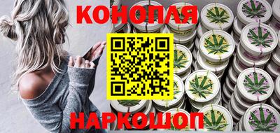 прущий лед Заводоуковск
