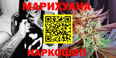 прущий лед Заводоуковск