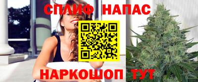 прущий лед Заводоуковск
