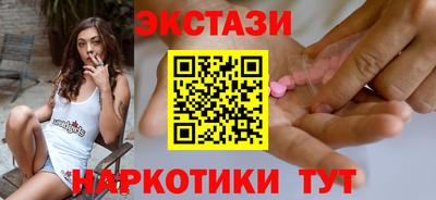 прущий лед Заводоуковск