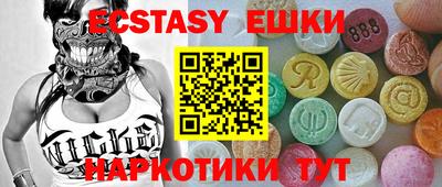 каннабис Заволжье