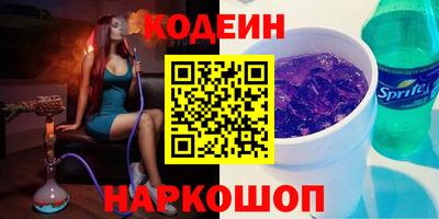 каннабис Заволжье