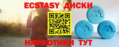 каннабис Заволжье