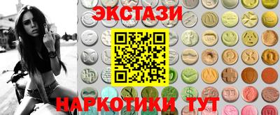 марихуана Жуковский