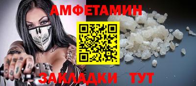 каннабис Заволжье