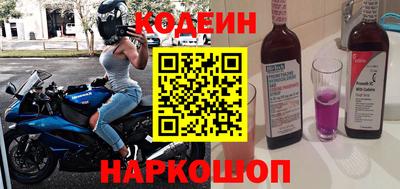 каннабис Заволжье