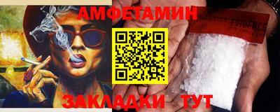 марихуана Жуковский