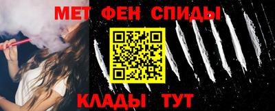 прущий лед Заводоуковск