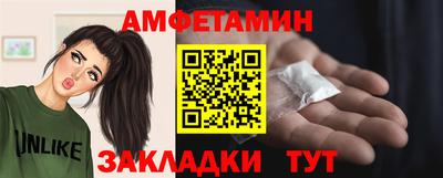 каннабис Заволжье