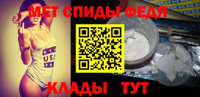 марихуана Жуковский