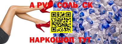 каннабис Заволжье