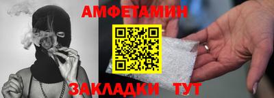 прущий лед Заводоуковск