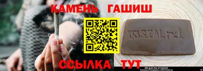 прущий лед Заводоуковск