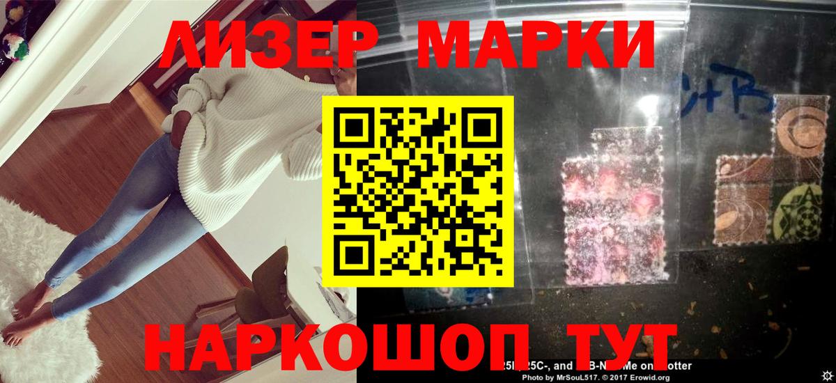 LSD-25 экстази ecstasy  Лсд 25 экстази ecstasy  Людиново  Вход с VPN 